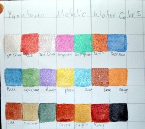 Yasutomo NPWC21 Pearlescent Watercolor Set, 21-Colors customer photo 2