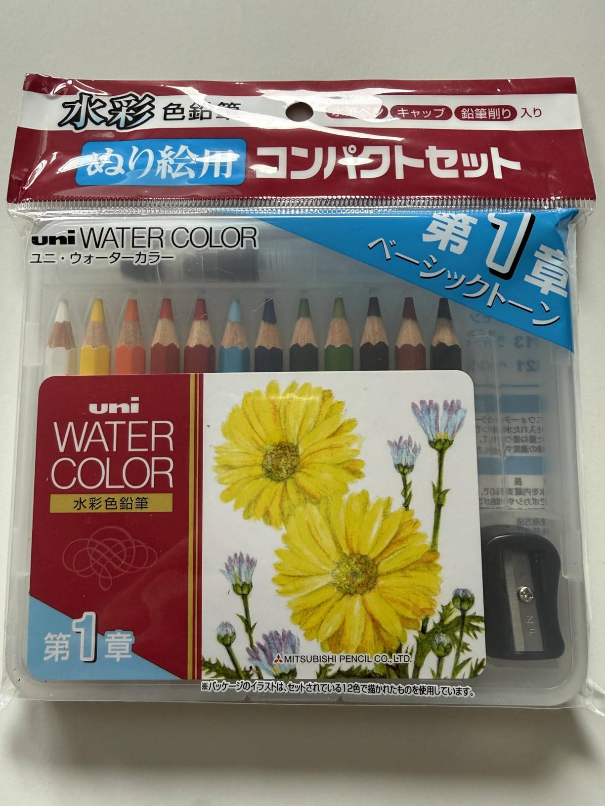 Mitsubishi Pencils UWCNCS12C1 Watercolor Pencils, Uniwater Color Compact, 12 Colors, Chapter 1 customer photo 1