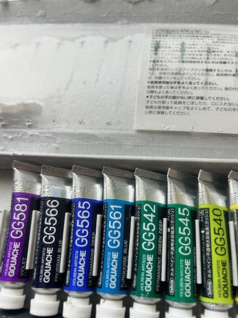 Holbein Artist Gouache Set G703 : 18 x 5ml tubes customer photo 1