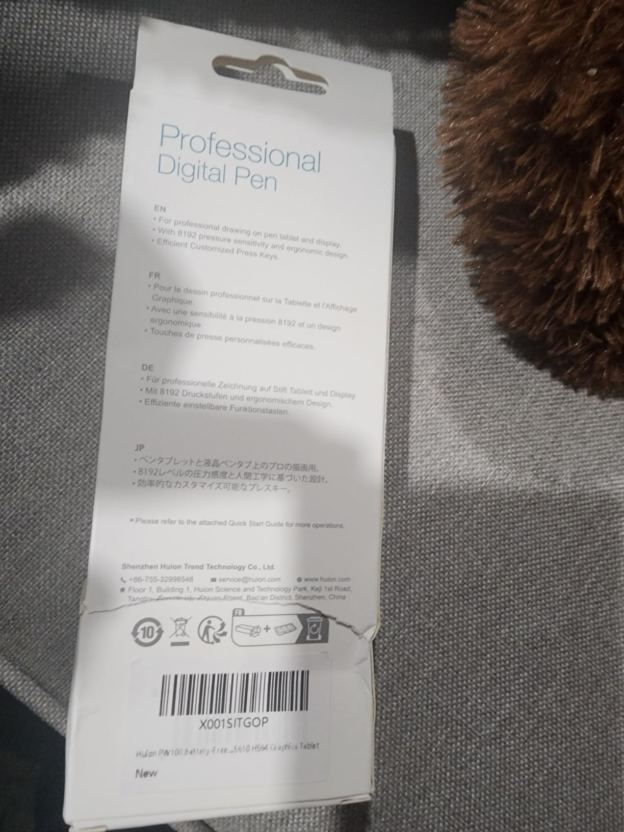 HUION PW100 Battery-Free Stylus customer photo 1